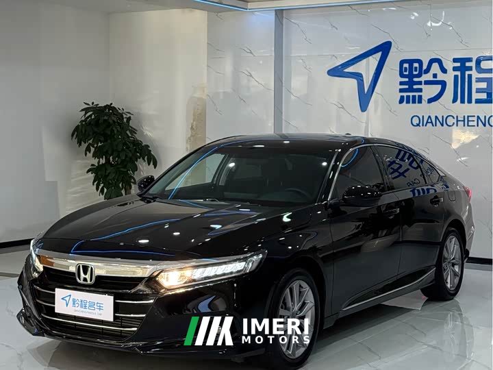 Honda Accord 260TURBO Luxury Edition - ავტომობილი ჩინეთიდან