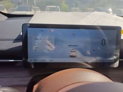 Wuling Xingguang S 2025 130km Pilot Edition - ფოტო 11