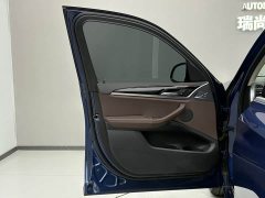 BMW X3 xDrive25i M Sport Package - ფოტო 7