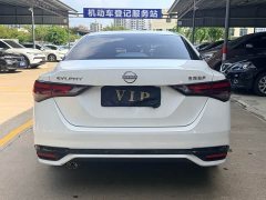 Nissan Sylphy 2023 1.6L CVT Comfort Edition - ფოტო 4