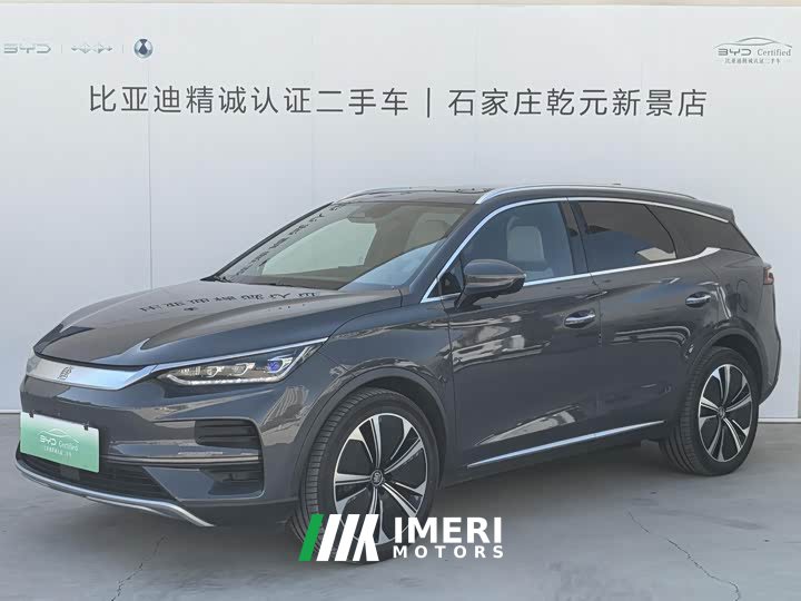 BYD Yuan Plus EV 635KM Four-Wheel Drive Flagship - ავტომობილი ჩინეთიდან