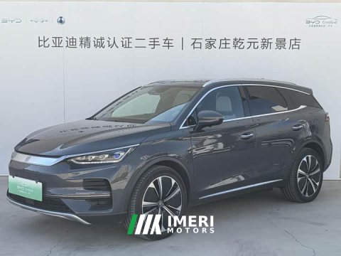 2022 BYD Yuan Plus EV 635KM Four-Wheel Drive Flagship - ავტომობილი ჩინეთიდან