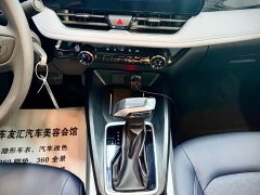 Chevrolet Cruze 2023 1.5L Dual-Clutch WOW Value Edition - ფოტო 20