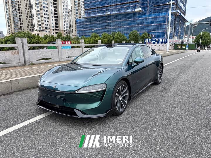 Luxeed Zhiji S7 2026 Max (192-channel LiDAR) - ავტომობილი ჩინეთიდან