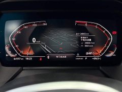 BMW 2 Series (Imported) 2021 225i Four-Door Coupe M Sport Package - ფოტო 6