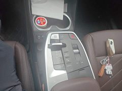 BMW X1 2023 sDrive20Li X Design Package - ფოტო 10