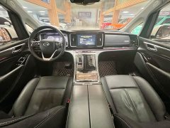 GAC Aion M8 2023 Lingxiu Series 390T Premium Edition - ფოტო 7