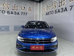 Volkswagen Bora 200TSI DSG Smart Travel PRO - ფოტო 2
