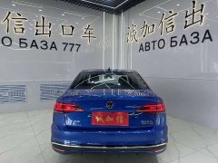 Volkswagen Bora 200TSI DSG Smart Travel PRO - ფოტო 5