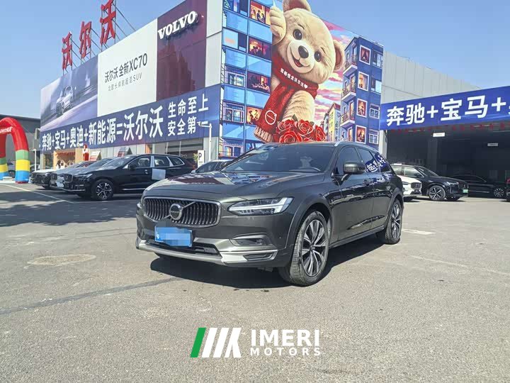 Volvo V90 Cross Country B5 AWD Intelligent Remote Edition - ავტომობილი ჩინეთიდან