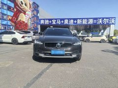 Volvo V90 Cross Country B5 AWD Intelligent Remote Edition - ფოტო 2