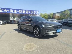 Volvo V90 Cross Country B5 AWD Intelligent Remote Edition - ფოტო 3