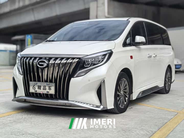 GAC Aion M8 Master Series 390T Premium Edition