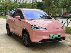 Neta V Tide 400 Lite Pink Custom Edition - ფოტო 3