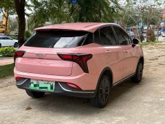 Neta V Tide 400 Lite Pink Custom Edition - ფოტო 9