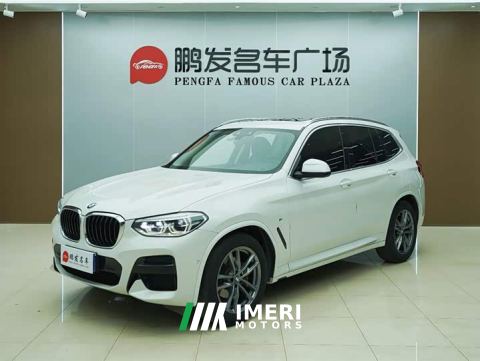 2021 BMW X3 xDrive28i M Sport Package - ავტომობილი ჩინეთიდან