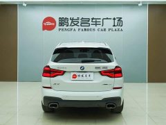 BMW X3 xDrive28i M Sport Package - ფოტო 18
