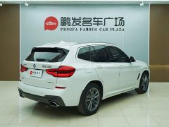 BMW X3 xDrive28i M Sport Package - ფოტო 19