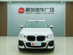 BMW X3 xDrive28i M Sport Package - ფოტო 2