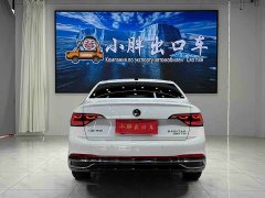 Volkswagen Sagitar 2023 280TSI DSG Beyond Plus - ფოტო 5