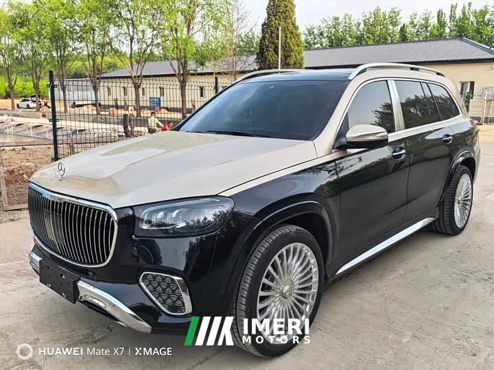 Mercedes-Benz GLS 2020 GLS 450 4MATIC Luxury