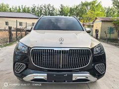 Mercedes-Benz GLS 2020 GLS 450 4MATIC Luxury - ფოტო 2