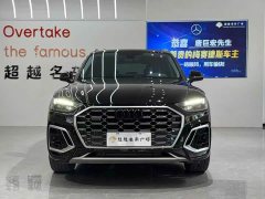 Audi Q5L 2022 40T Luxury Dynamic - ფოტო 2