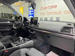 Audi Q5L 2022 40T Luxury Dynamic - ფოტო 8