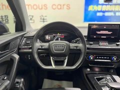 Audi Q5L 2022 40T Luxury Dynamic - ფოტო 9