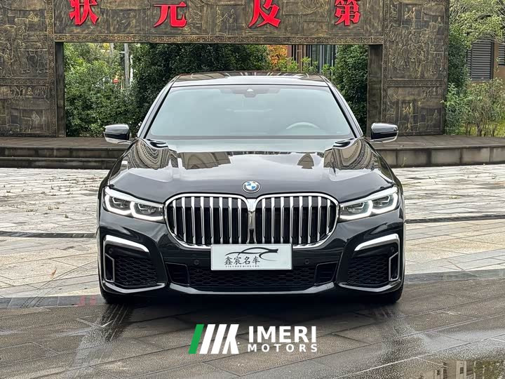 BMW 7 Series 2021 730Li M Sport Package - ავტომობილი ჩინეთიდან