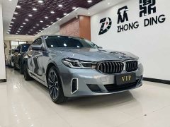 BMW 6 Series GT 630i Luxury Design Package - ფოტო 3