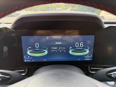 Hyundai Elantra 2022 1.5L CVT 20th Anniversary Edition - ფოტო 8