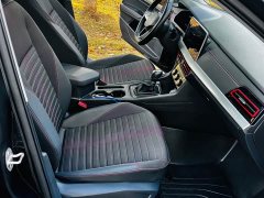 Volkswagen 200TSI DSG Edition - ფოტო 14
