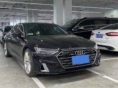 Audi A7L 45TFSI S-line Dream Edition Fluid Crystal Package - ფოტო 3