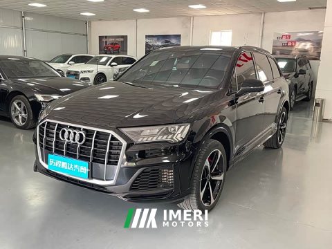 2021 Audi Q7 55 TFSI quattro S line Sport - ავტომობილი ჩინეთიდან