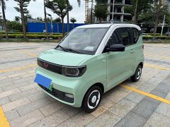 Wuling Hongguang MINIEV Macaron Sandwich Edition 170km LFP - ფოტო 6