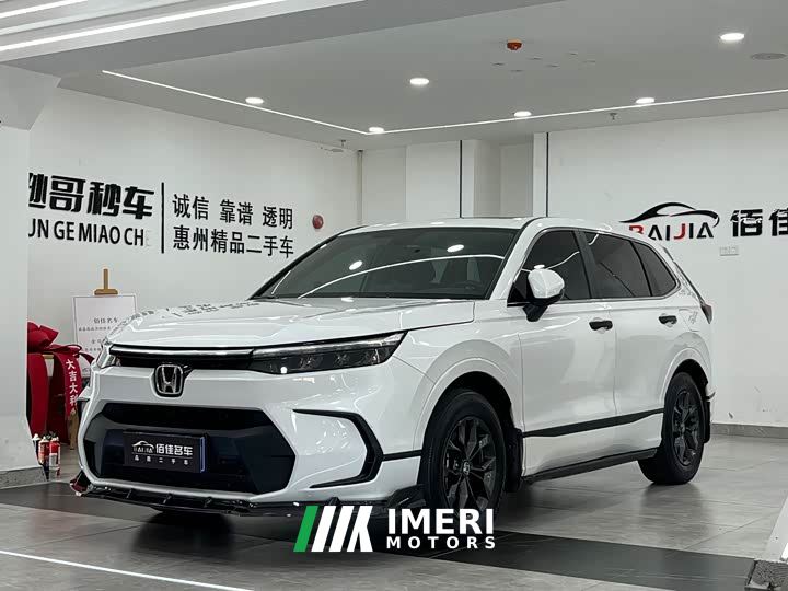 Honda CR-V 240TURBO FWD Elite 5-Seater