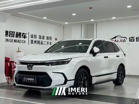 2023 Honda CR-V 240TURBO FWD Elite 5-Seater - ავტომობილი ჩინეთიდან