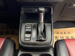 Honda CR-V 240TURBO FWD Elite 5-Seater - ფოტო 15