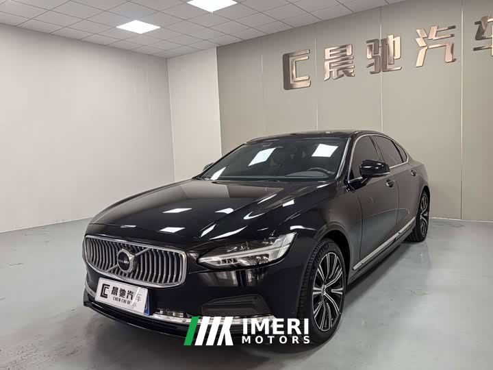 Volvo S90 B5 Intelligent Luxury Edition