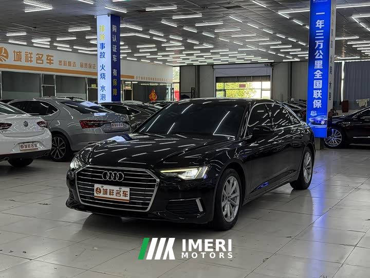 Audi A6L 40 TFSI Luxury Elegance