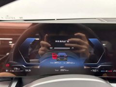 BMW 5 Series 525Li M Sport Package - ფოტო 14