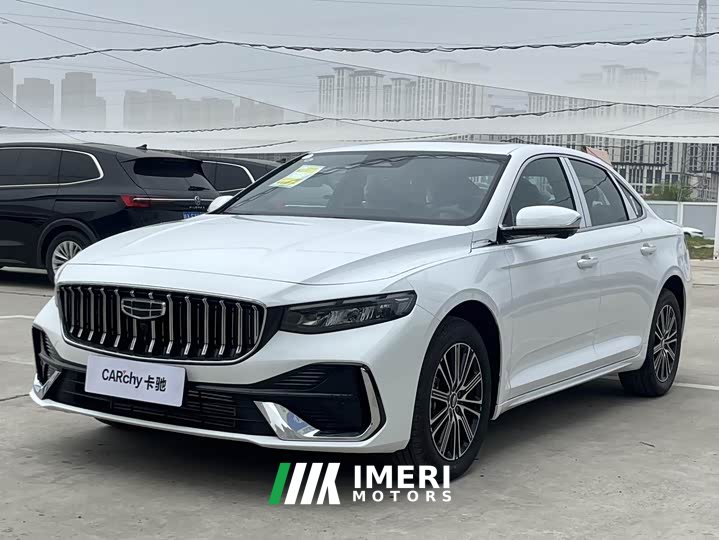 Geely Xingrui Dongfang Yao 1.5TD Fuyao Edition