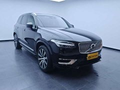 Volvo XC90 B6 Inscription 7-Seater - ფოტო 3