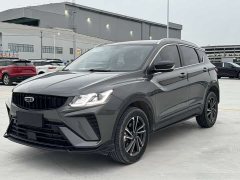 Geely Bingyue 2021 1.5TD DCT Glory Edition - ფოტო 1