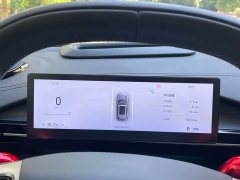 Geely Galaxy E5 530km Explorer Edition - ფოტო 16