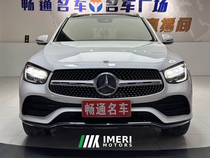 Mercedes-Benz GLC 300 L 4MATIC Dynamic