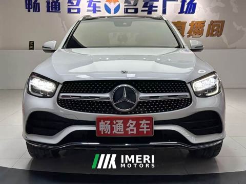 2021 Mercedes-Benz GLC 300 L 4MATIC Dynamic