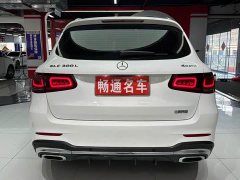 Mercedes-Benz GLC 300 L 4MATIC Dynamic - ფოტო 7