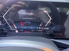 BMW 3 Series 2025 325i M Sport Package - ფოტო 3